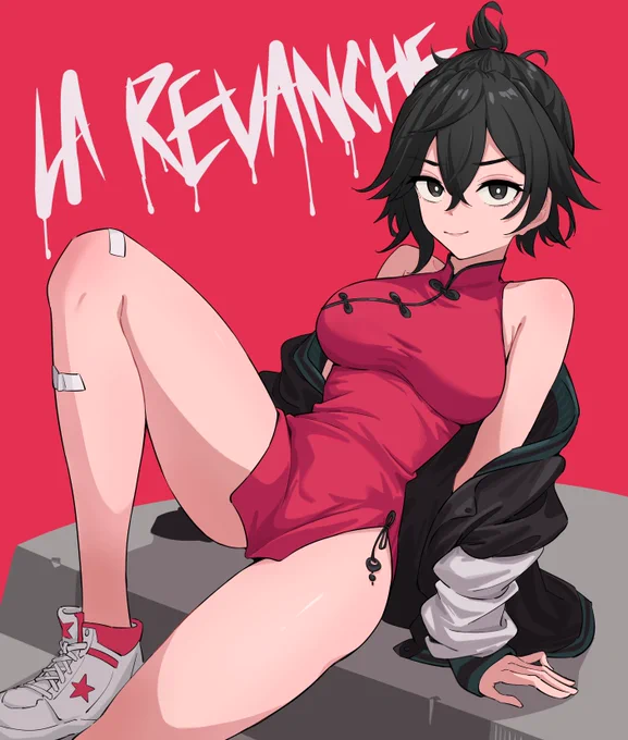 La Revanche character from