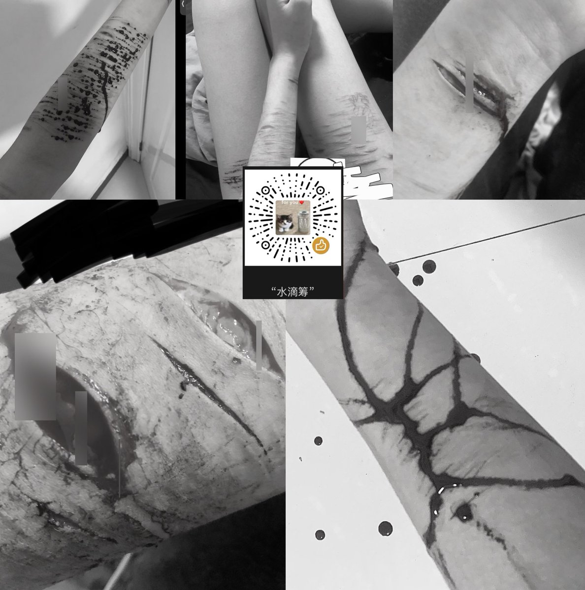 我是百合 也可以叫我4u～请随意称呼
自残/od 长的很鬼年龄很小然后没了
不要对我抱有任何期待 我擅长于搞砸一切事情 和道歉
很需要很需要朋友 请和我玩
如果可以请帮助我TT