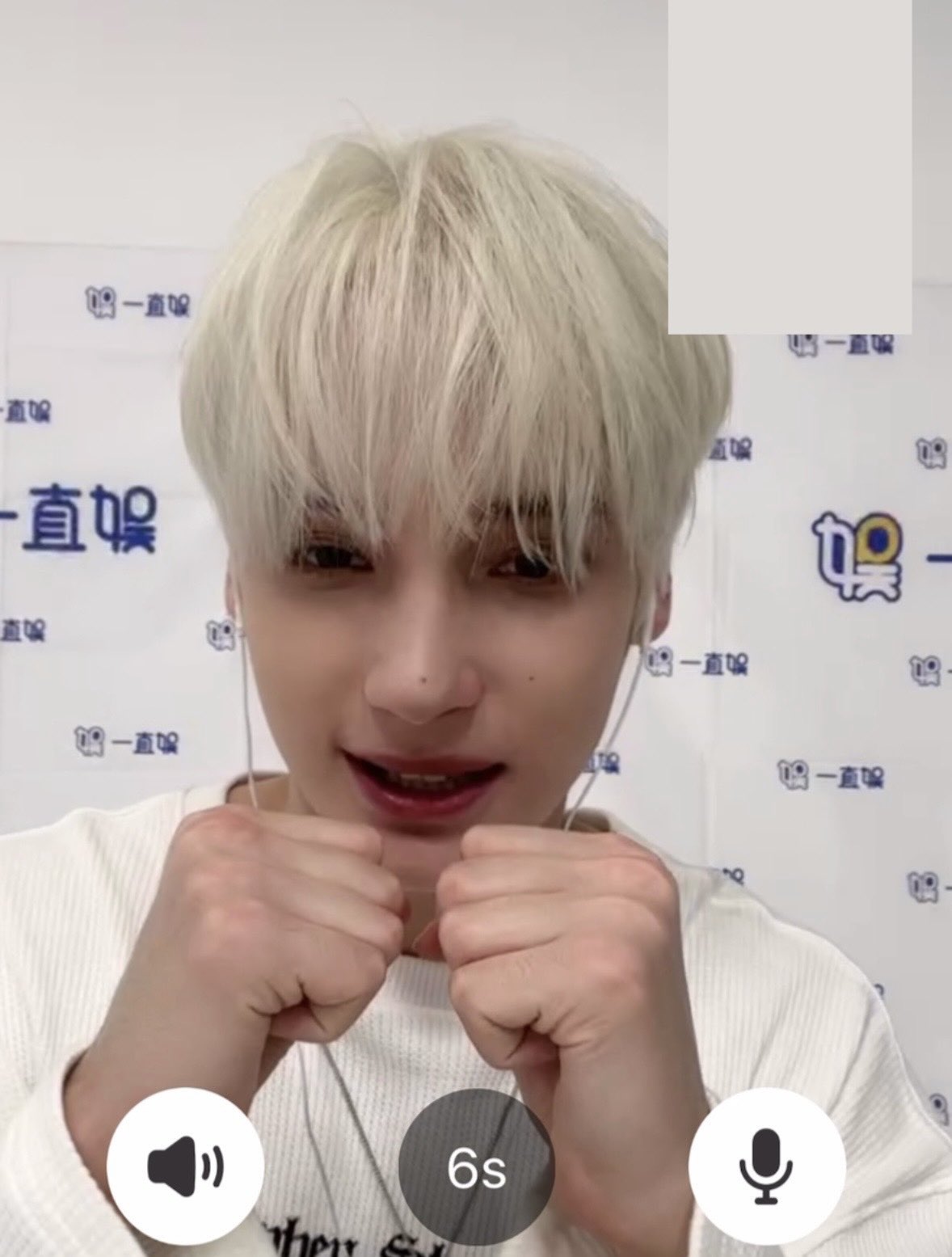 TWS TRY WITH US 一直娱 yizhiyu yzy 告白 6枚セット TWS TRY WITH US 一直娱 yizhiyu yzy 告白 6枚セット TWS TRY