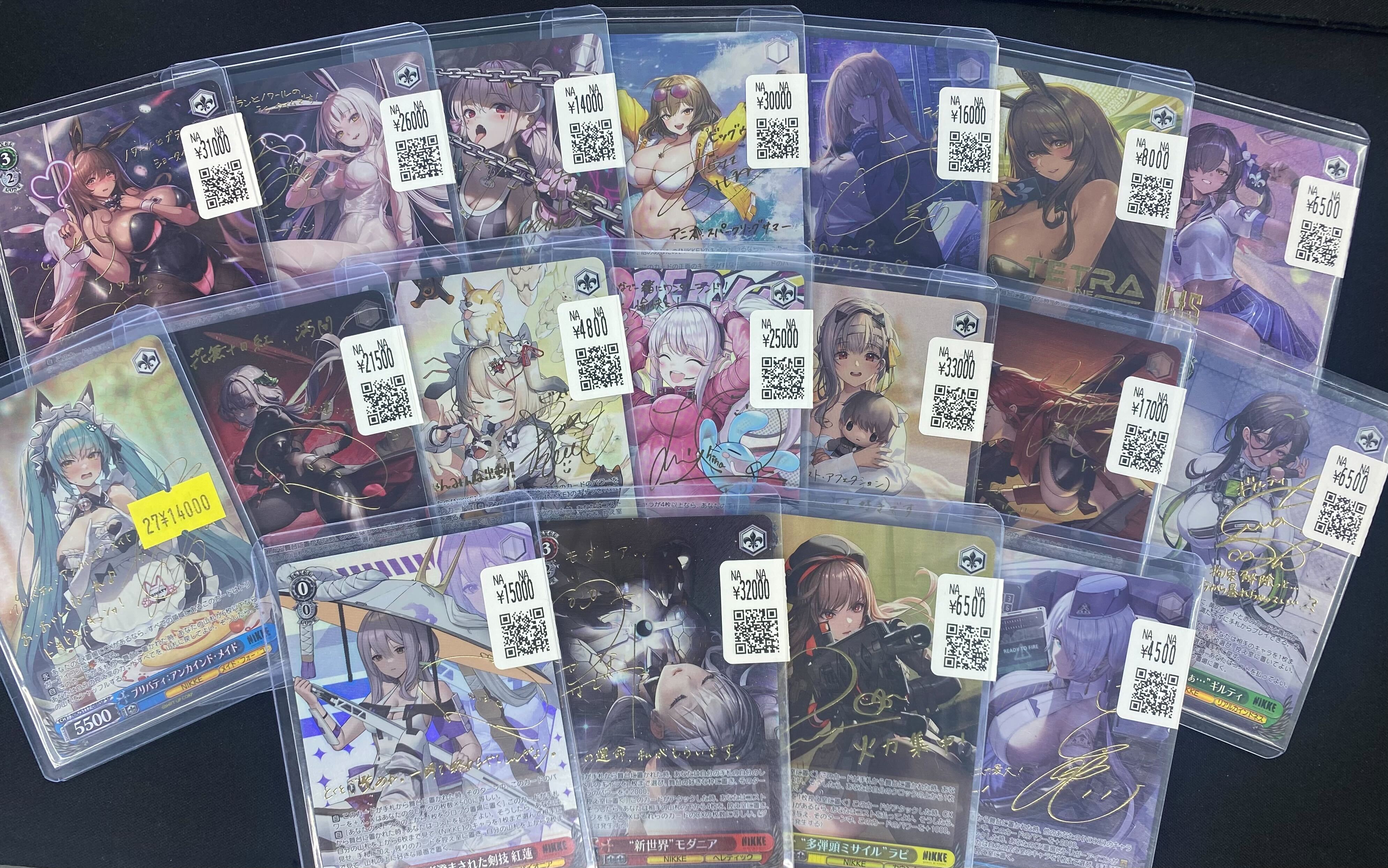 ヴァイス　レッドウルフ　レッドフード　SP　ニケ カードリスト ｜ ヴァイスシュヴァルツ｜Weiβ Schwarz