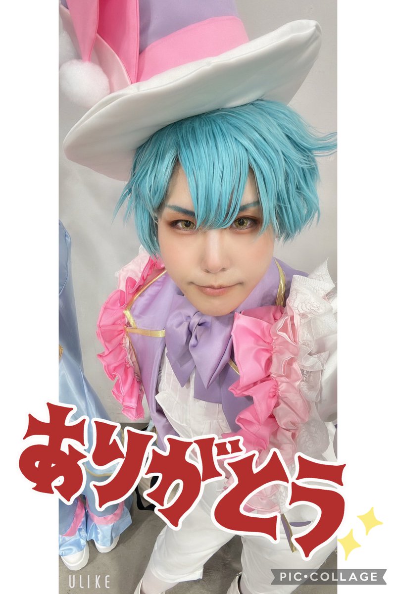 ❤️ Yuka様確認専用 お知らせ 4月23日発売の「アップトゥボーイ」さんに掲載させて