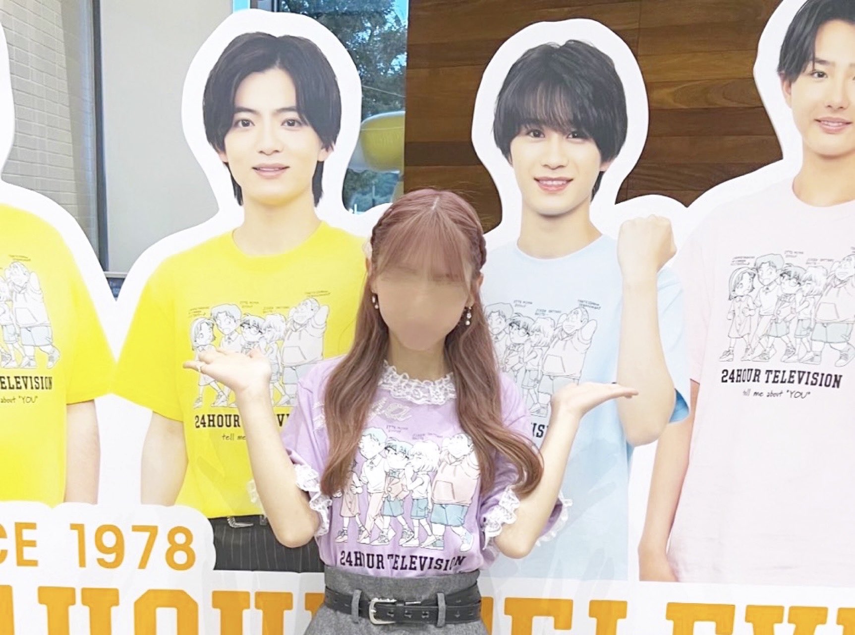 はむ☁️ (@ikurachann_05) / X