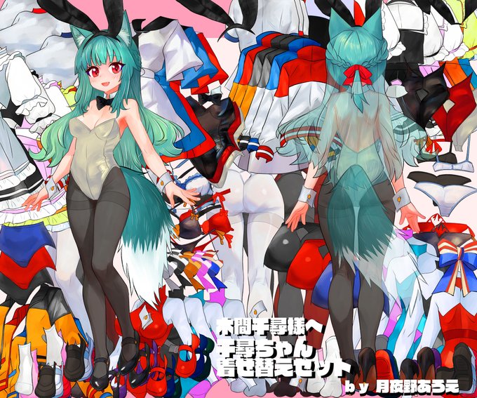 #今月描いた絵を晒そう 
おすけぶもがんばりました 