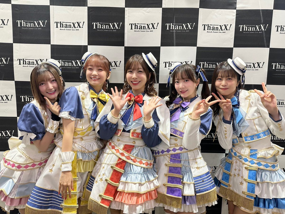 愛美/AIMI tweet media