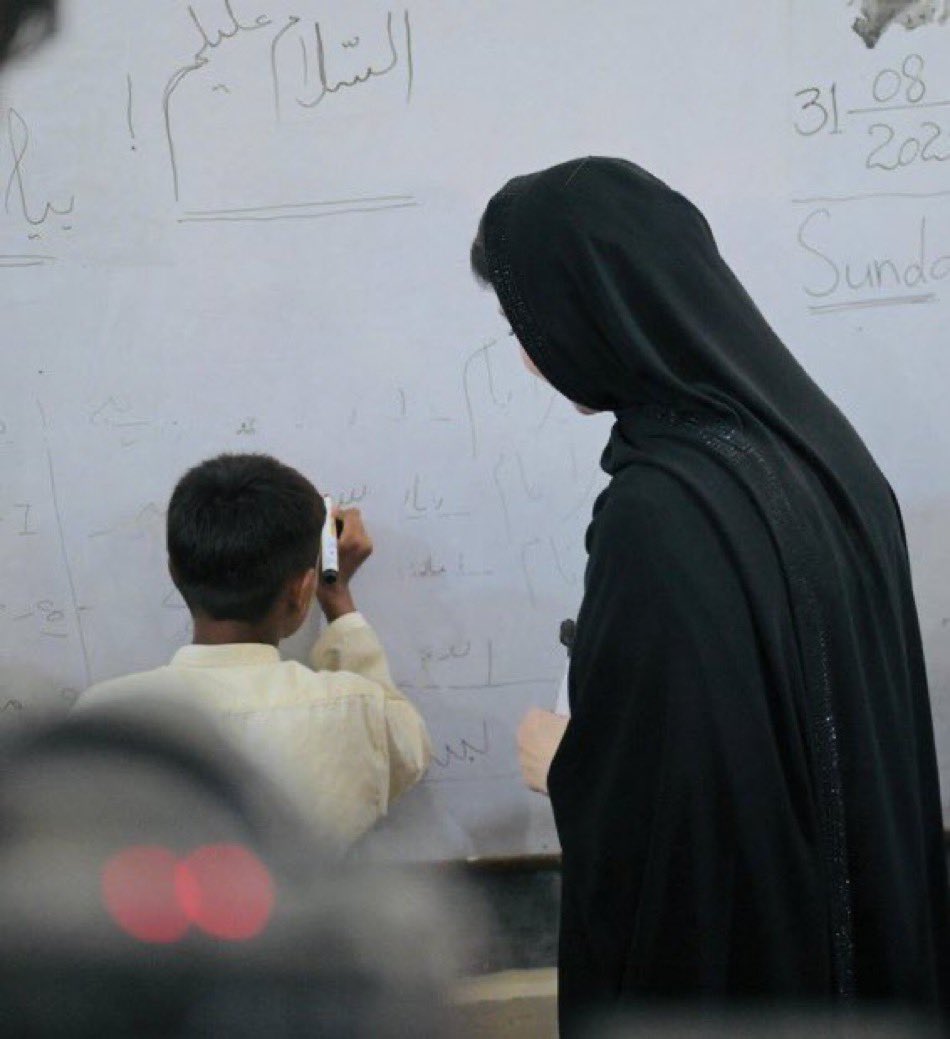 اتوار کو کون سا سکول کھلا تھا ؟؟؟