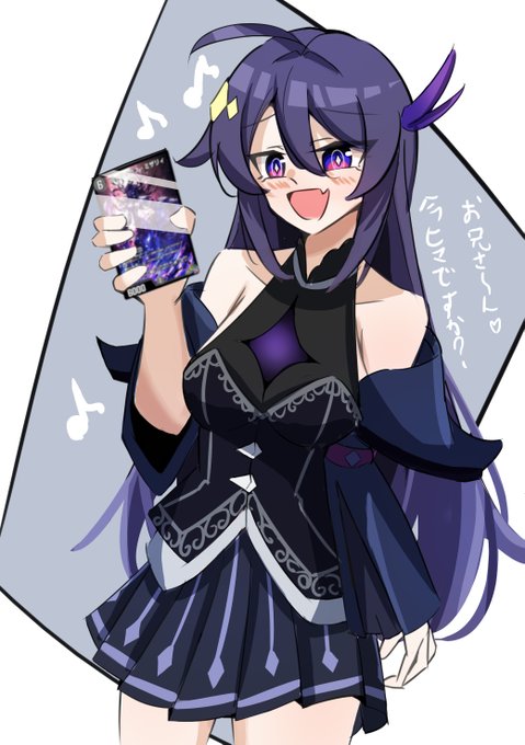 #デュエプレ  ノインちゃん 