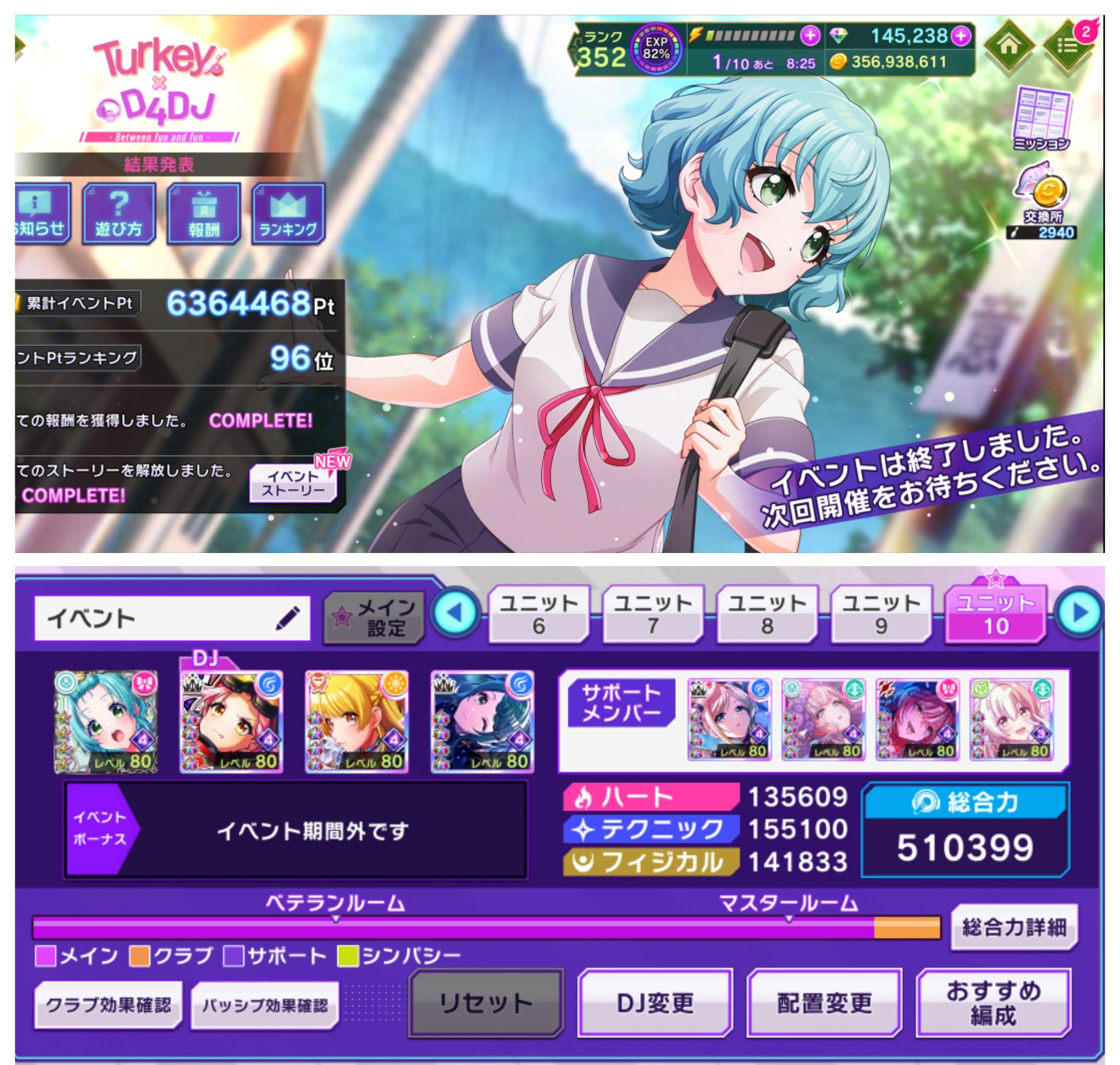 ナヒイス　※詳細はプロフ確認※様 リクエスト 6点 まとめ商品 エド・フェニックス「非公式」「偽者」（通りすがりのプロ決闘者