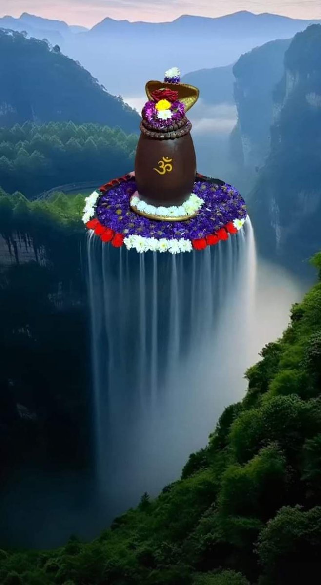 Har har Mahadev