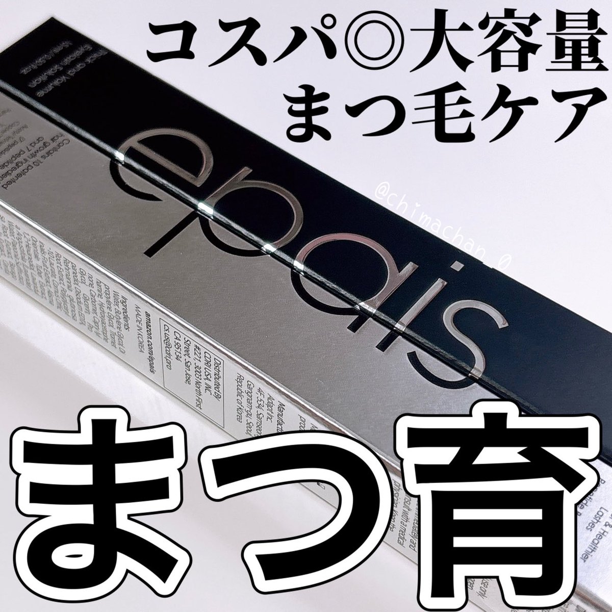 一番 ゆう ゆう【1/28まで】 s-l400.jpg