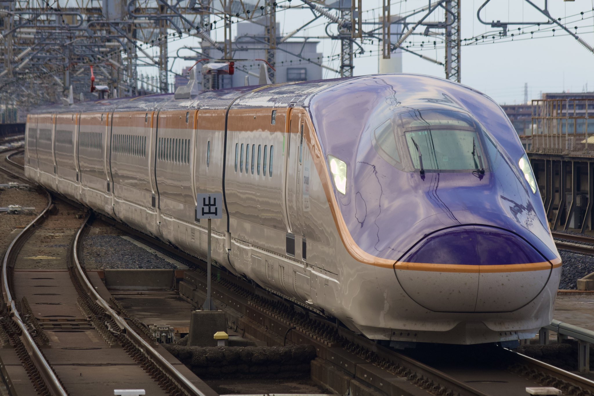 中国　春秋期　編鐘　I42-2 中国 春秋期 編鐘 I42-2