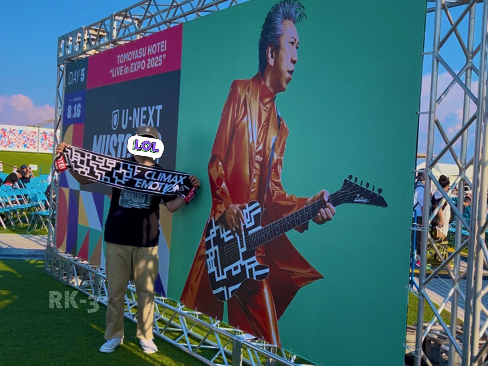 EGG BRAIN セットリスト セトリ サイン バンド ライブ EGG BRAIN