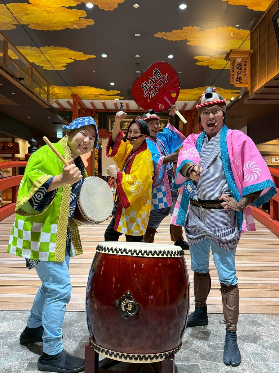 鼠小僧大暴れ！
無事夏ver.終演しました！
いい夏になりました。
来週からまた通常ver.ですが、
今後とも末永くよろしくお願いしますっ！
いつでも待ってるぜ！
#鼠小僧大暴れ
#空庭温泉