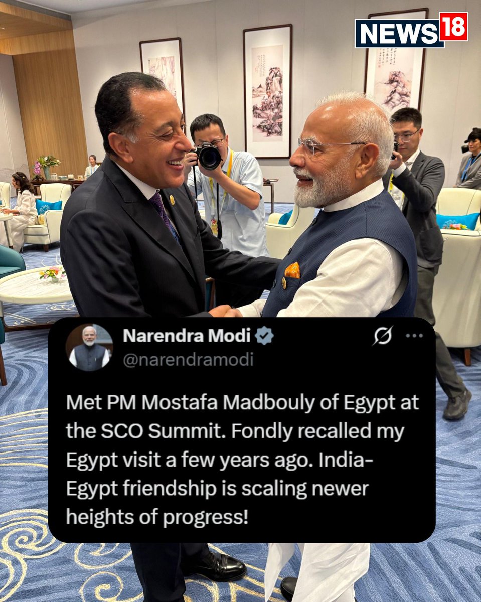 News18Kannada's tweet image. PM Modi Met Muizzu, Tokayev, Mostafa Madbouly and KP Oli In SCO Summit. | N18G

#ModiAtSCOSummit #PMModi #SCO2025 #IndiaChinaRelations #ModiMuizzu #ModiTokayev #ModiMadbouly #ModiKPOli #Diplomacy #GlobalSouth #IndiaForeignPolicy #TianjinSummit