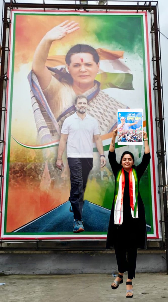 RBoyalapalli's tweet image. Rahul Gandhi is not bound by old theories of #fighting✊he leads a #dynamic struggle that drives the rise of #India.

I proudly stand with @RahulGandhi ji the #saviour of our #Constitution, the protector of #democracy, and the guardian of every #vote.

His fight is for #justice,…