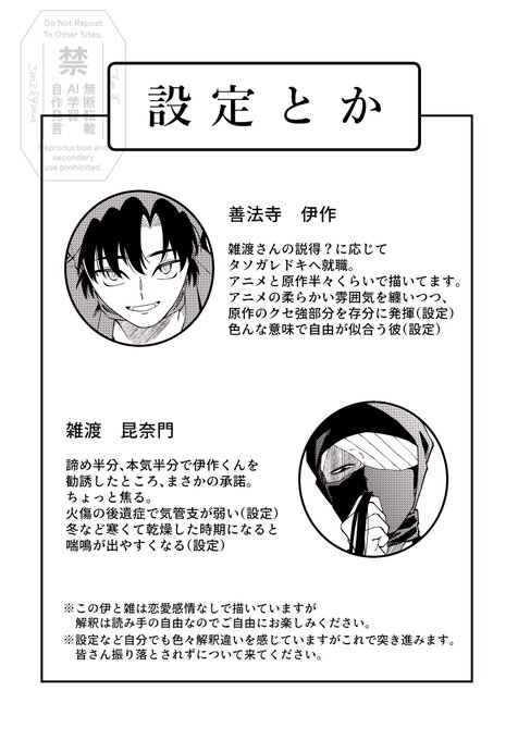 Gzr4ucobQAAmLIi.jpg:small