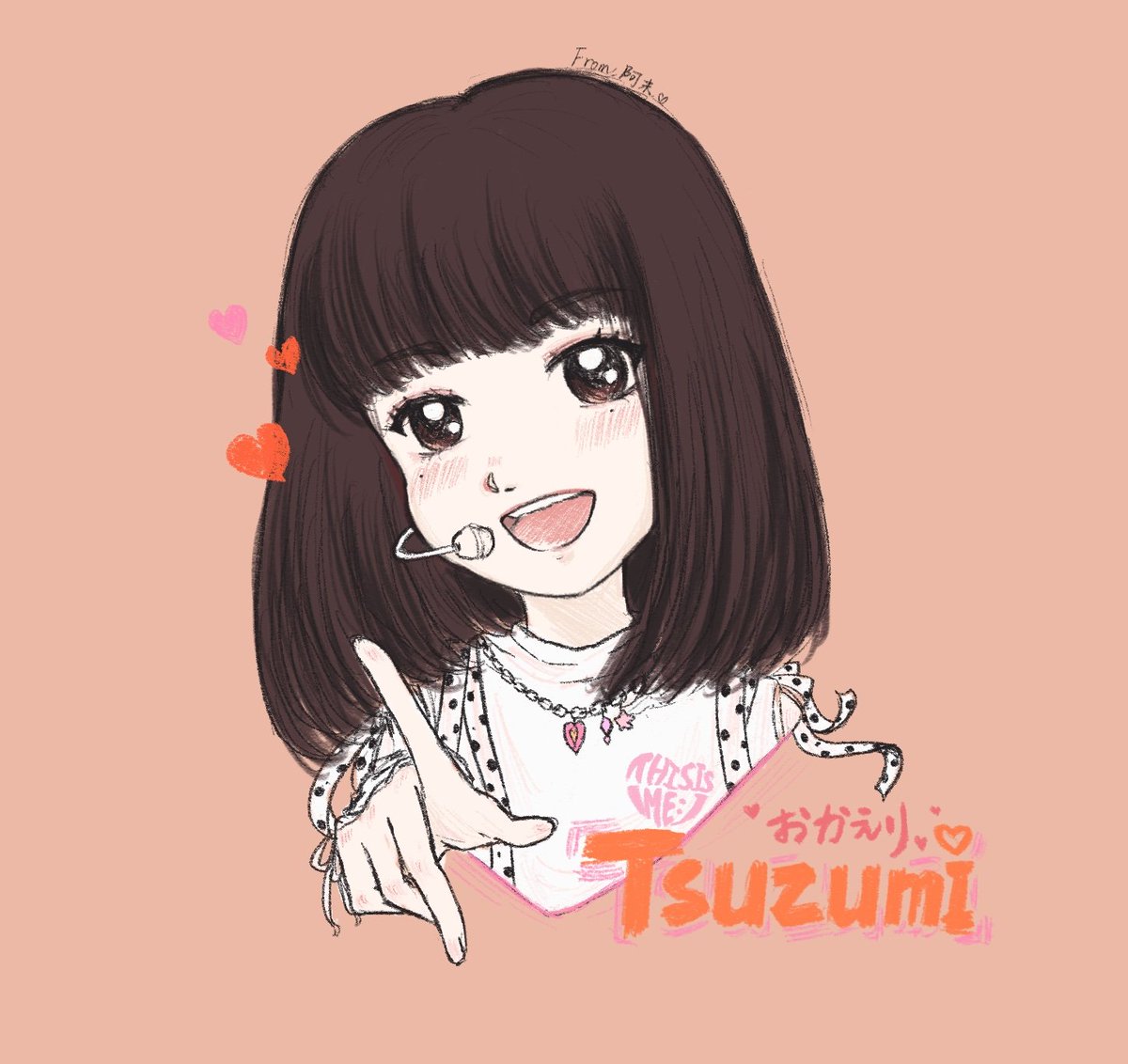 Ⱉ˙ฅ海老原鼓 (@luckyiyiyi) / Posts / X