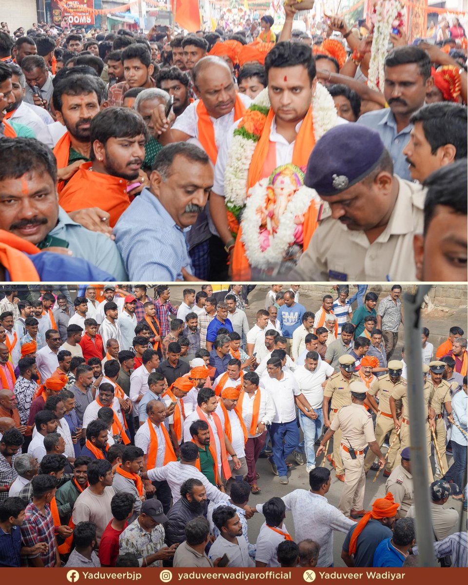yaduveerwadiyar's tweet image. ಇಂದು ಮೈಸೂರಿನ ವೀರನಗೆರೆಯಲ್ಲಿರುವ ವೀರ ಗಣಪತಿ ದೇವಸ್ಥಾನದ ಬಳಿ ಜರುಗಿದ ಬೃಹತ್ ಸಾರ್ವಜನಿಕ ಗಣೇಶ ವಿಸರ್ಜನಾ ಮೆರವಣಿಗೆ ಕಾರ್ಯಕ್ರಮದಲ್ಲಿ ಭಾಗವಹಿಸಿದ ಕ್ಷಣಗಳು...

ಈ ಸಂದರ್ಭದಲ್ಲಿ ಕೃಷ್ಣರಾಜ ವಿಧಾನಸಭಾ ಕ್ಷೇತ್ರದ ಶಾಸಕರಾದ ಶ್ರೀ ವತ್ಸ ಅವರುˌ ಮಾಜಿ ಶಾಸಕರು ಹಾಗೂ ಮೈಸೂರು ನಗರ ಬಿಜೆಪಿ ಅಧ್ಯಕ್ಷರಾದ ಶ್ರೀ ಎಲ್. ನಾಗೇಂದ್ರ, ಮಾಜಿ ಸಂಸದರಾದ…