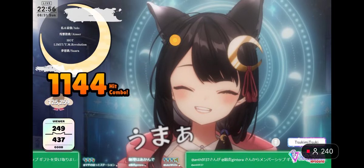 Z@端末 on X: 