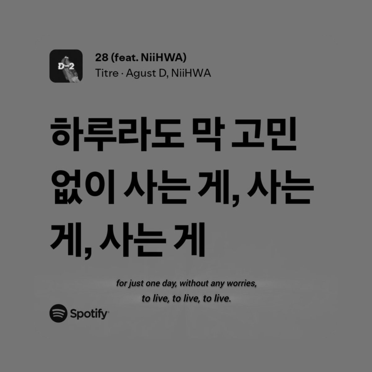 sucreyoongi's tweet image. twenty-eight.