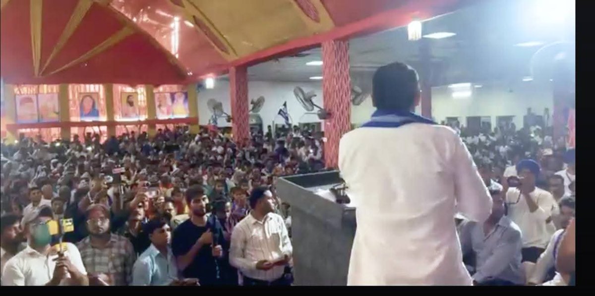 आज उत्तर प्रदेश के बाँदा में #अस्तित्व_बचाओं_भाईचारा_बनाओ #प्रबुद्धजन_सम्मेलन को संबोधित करते हुए नगीना सांसद मा o चंद्रशेखर आजाद जी