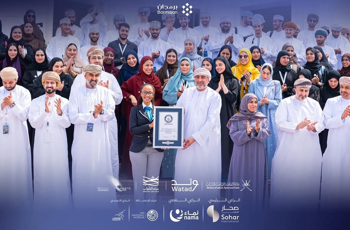 سعيد أني ساهمت مع الفريق في وكالة مد في تصميم هوية هاكاثون التحول الرقمي “برمجان”.
الهاكاثون دخل موسوعة غينيس كأطول هاكاثون حكومي للتحول الرقمي وأكبر هاكاثون متعدد المواقع في العالم 
إنجاز نفتخر فيه جميعًا⭐️