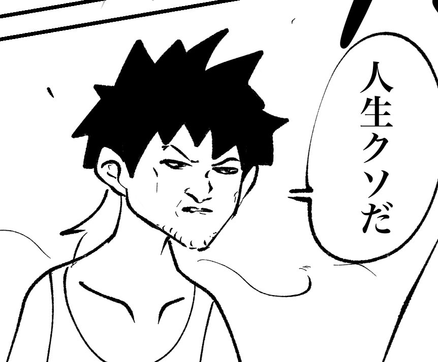 燃堂 鷹 (@taka_taka2704) on Twitter photo 