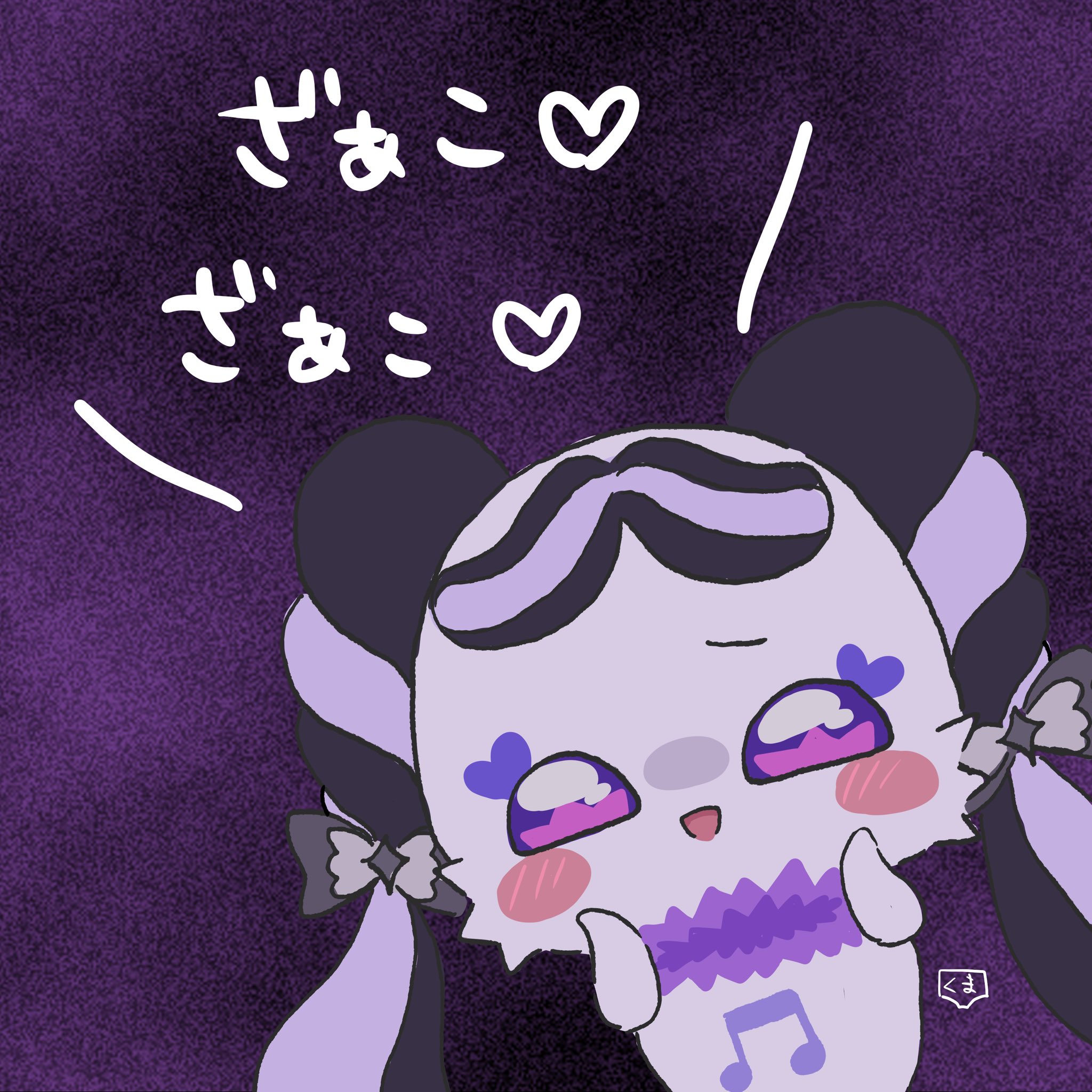 くまぱんママ kmpn2 (@kuma_pan02) / X