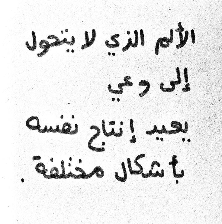 قانونية ⚖️ (@i__i9) on Twitter photo 
