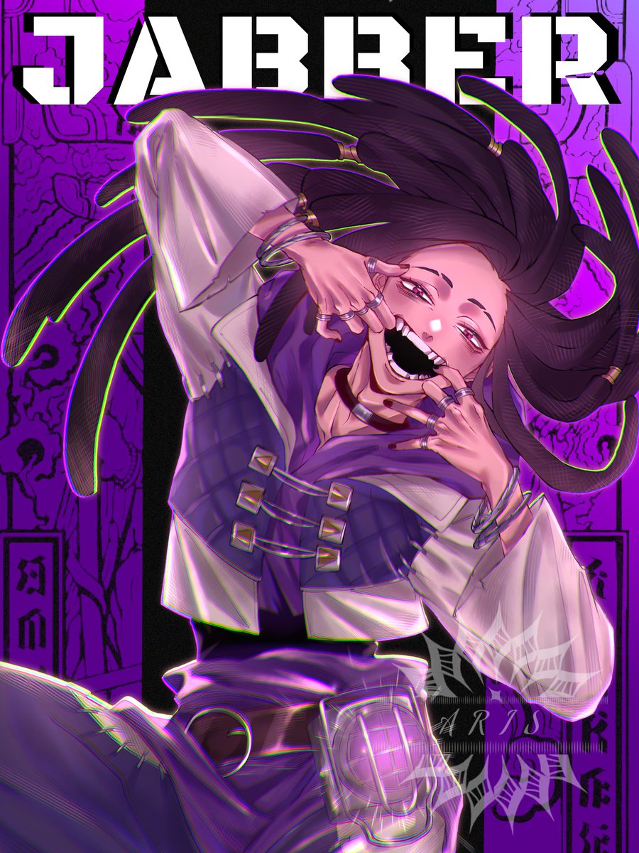 Baby Freaky

#GACHIAKUTA #gachiakutafanart
#jabber
#GACHIART