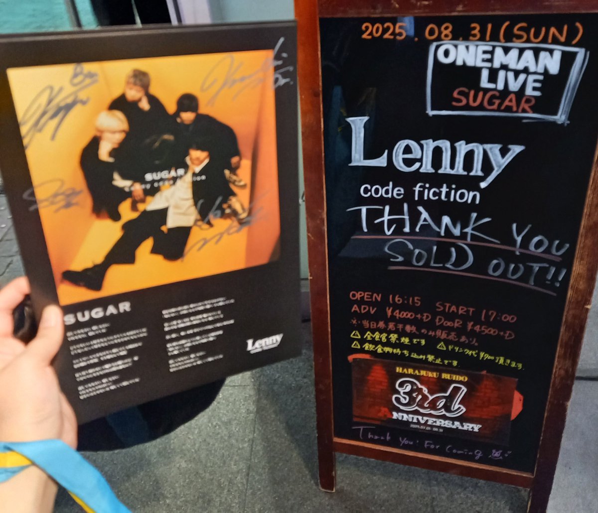 sachikoxx's tweet image. 9周年おめでとう！ありがとう
#lennycodefiction