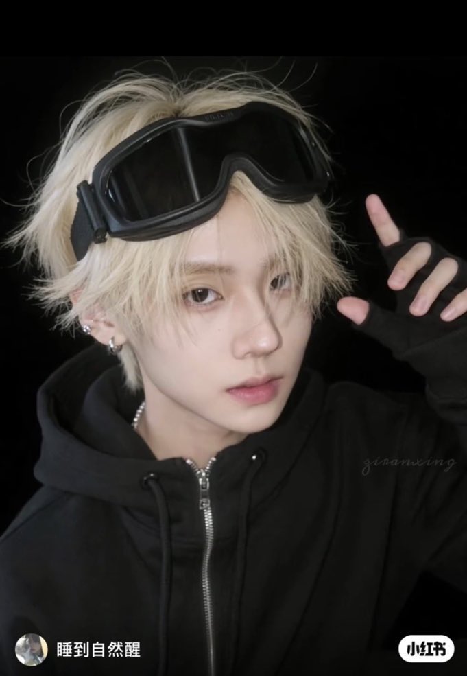 え、まってこのサンウォンくん破壊力やばすぎるかもWWWWWWWWWW