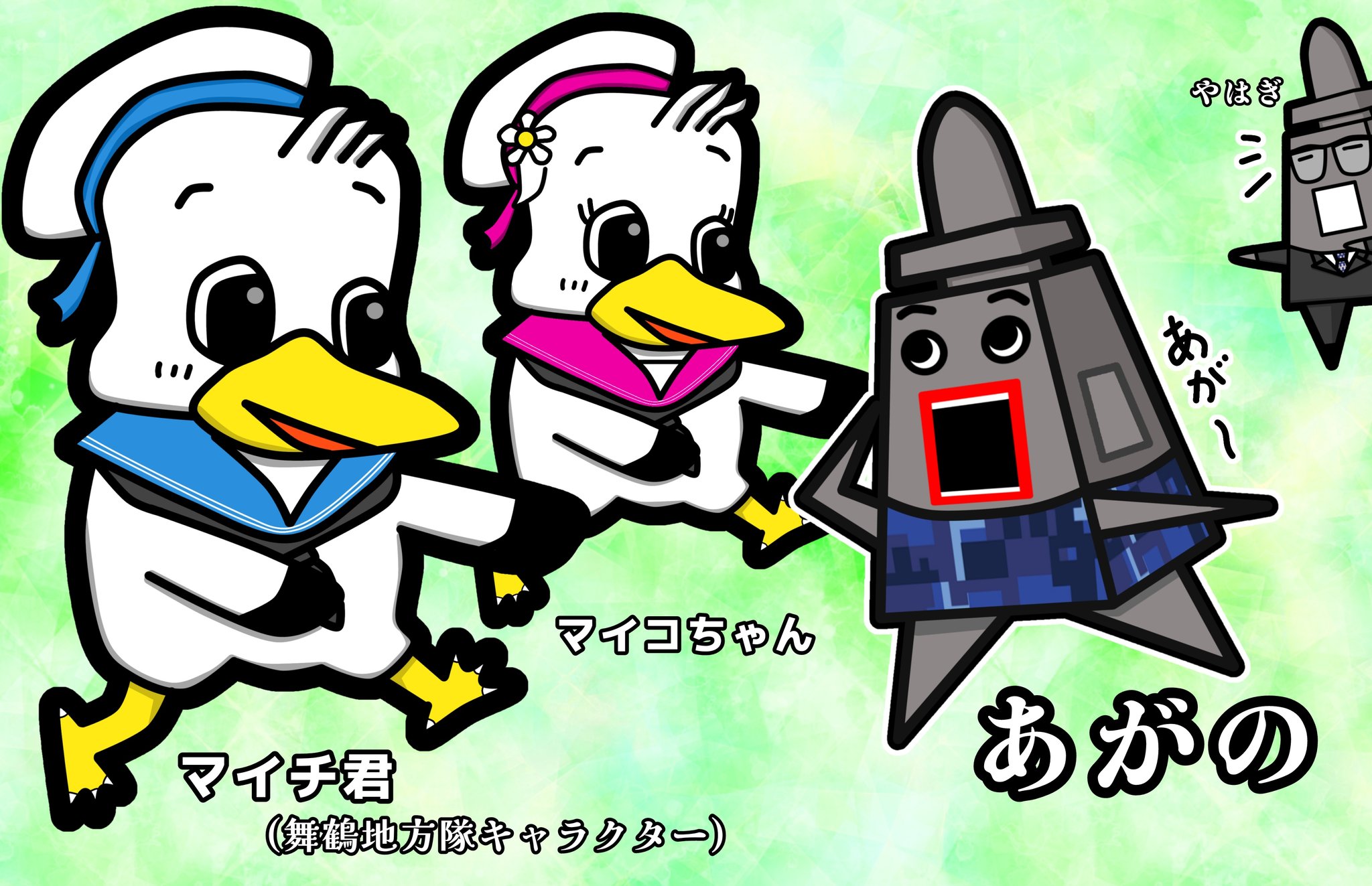 ふみちゃん様 ふみちゃん (@fumi.gyoza) • Instagram photos and videos