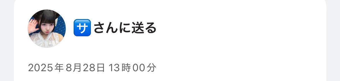 gr3qtup's tweet photo. アカウント変わってます。 https://t.co/ex1GVJALyl
