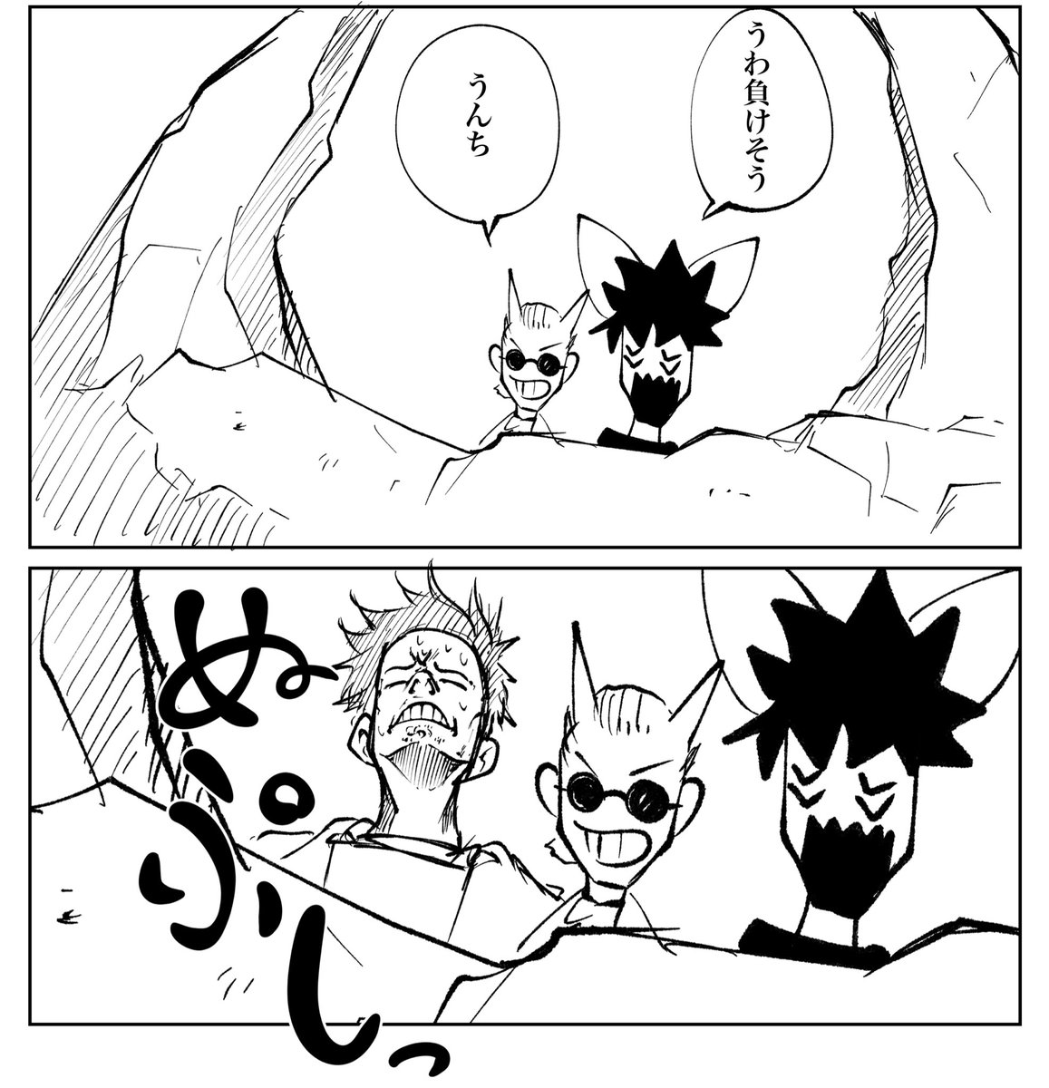 燃堂 鷹 (@taka_taka2704) on Twitter photo 