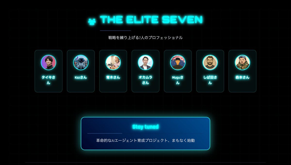 私を含め、7人それぞれの考えが収録されており、ボリューム満点のPDFになっています！