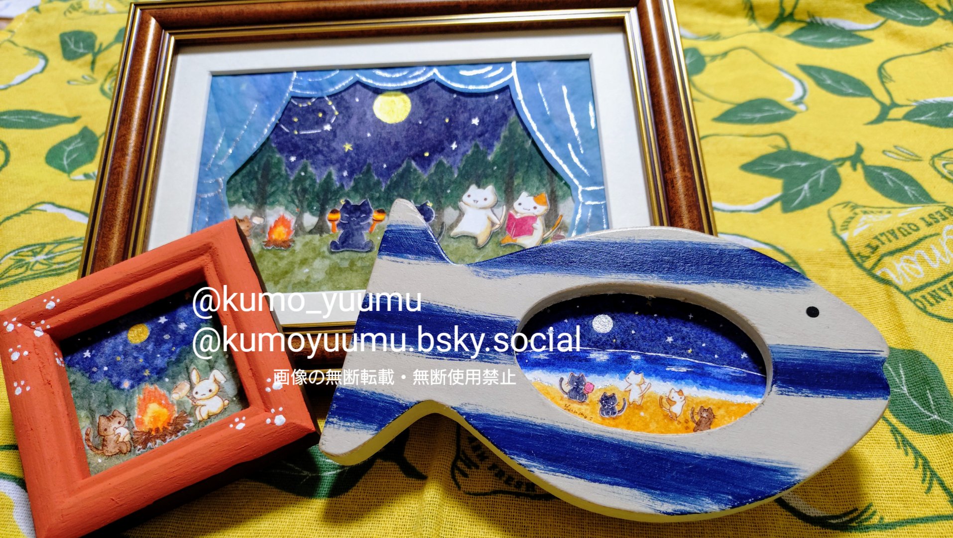 水彩画のボート額装済み 9e061ca183c522db7af16e4f05452b