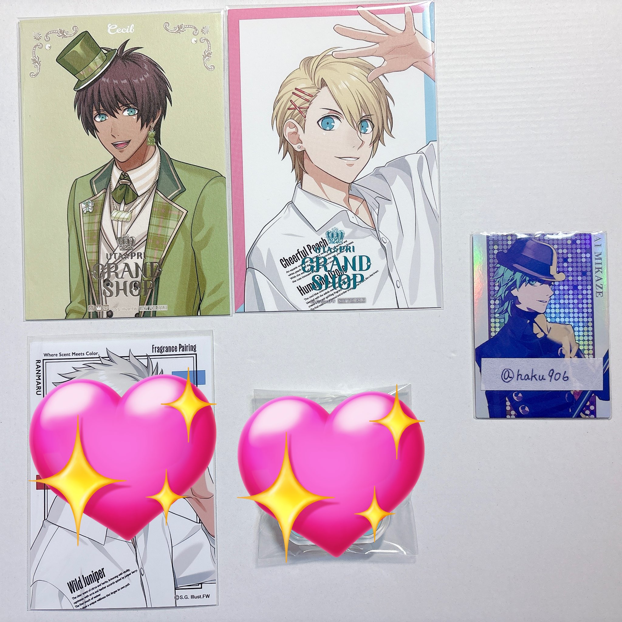 うたプリ グラショ くまプリ 一十木音也 うたプリ グラショ くじ 一十木音也 くまプリ バッグチャーム