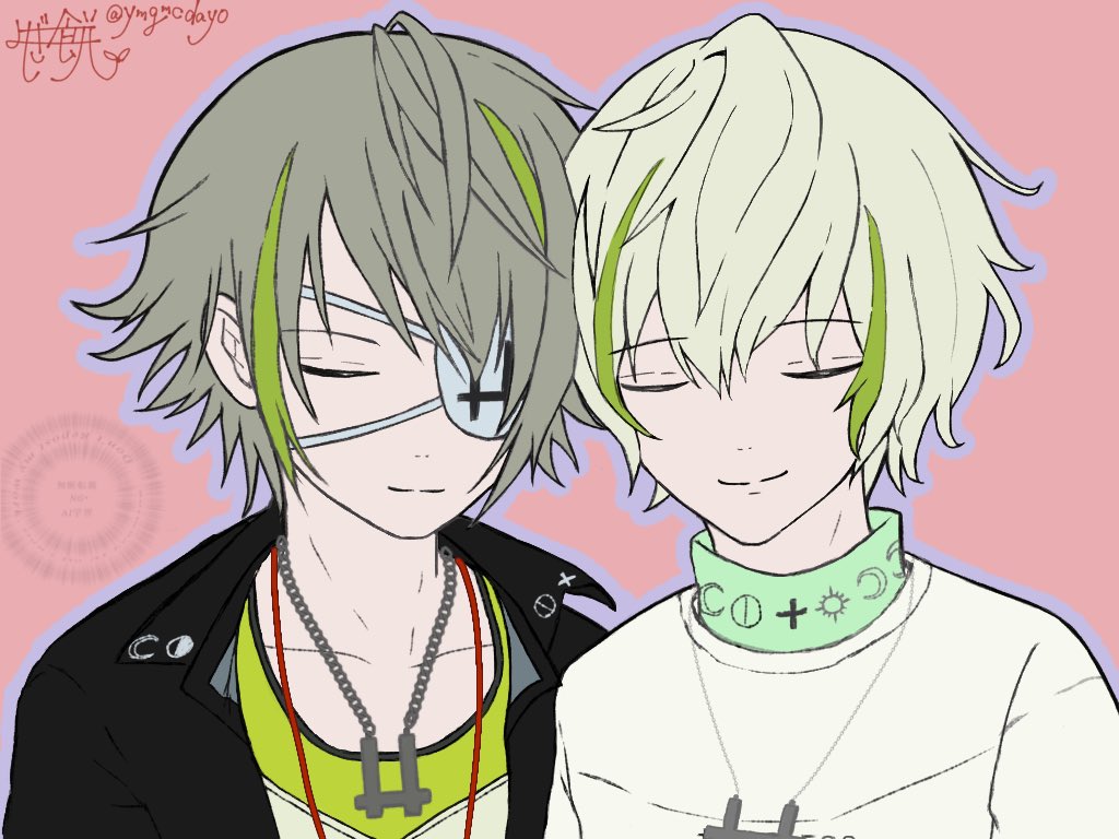 エイトリ 18TRIP 木ノ内太緒 白光糖衣 白光糖衣 - Search / X