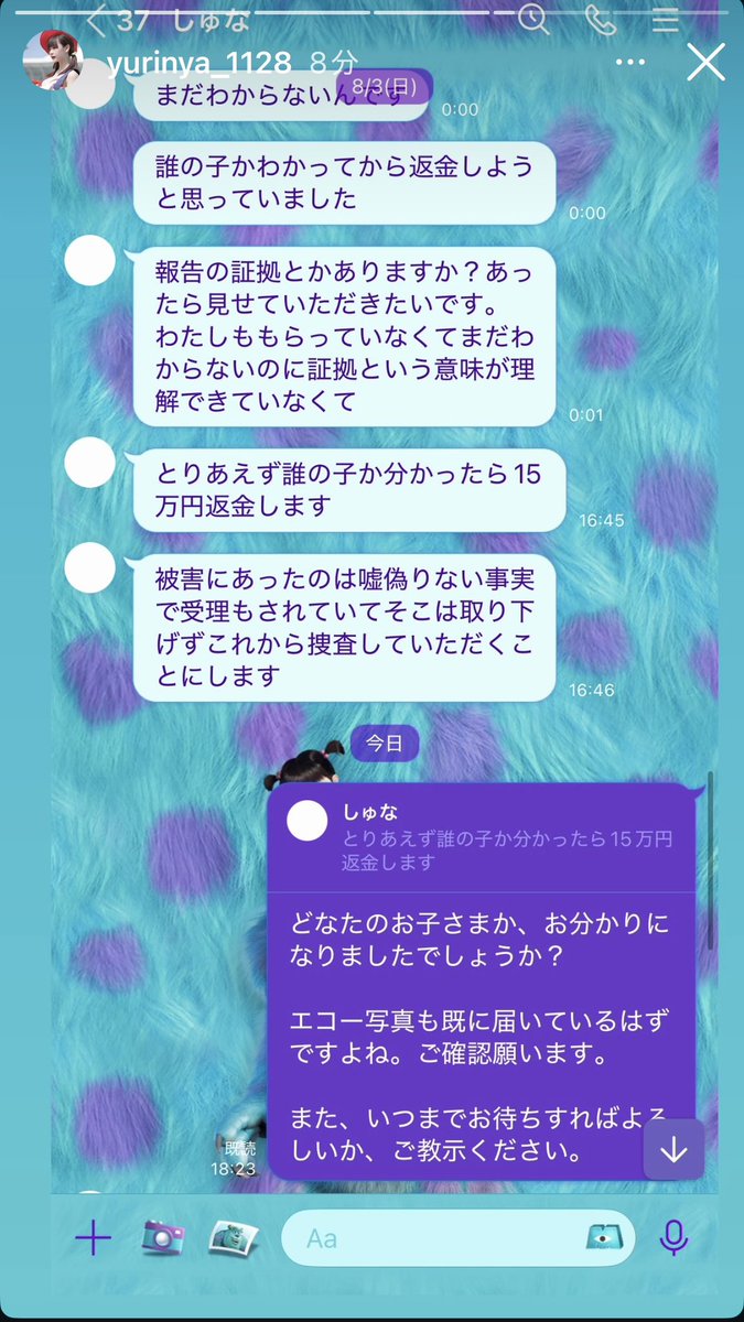 Gzr6ulkbEAAthu9.jpg?format=jpg