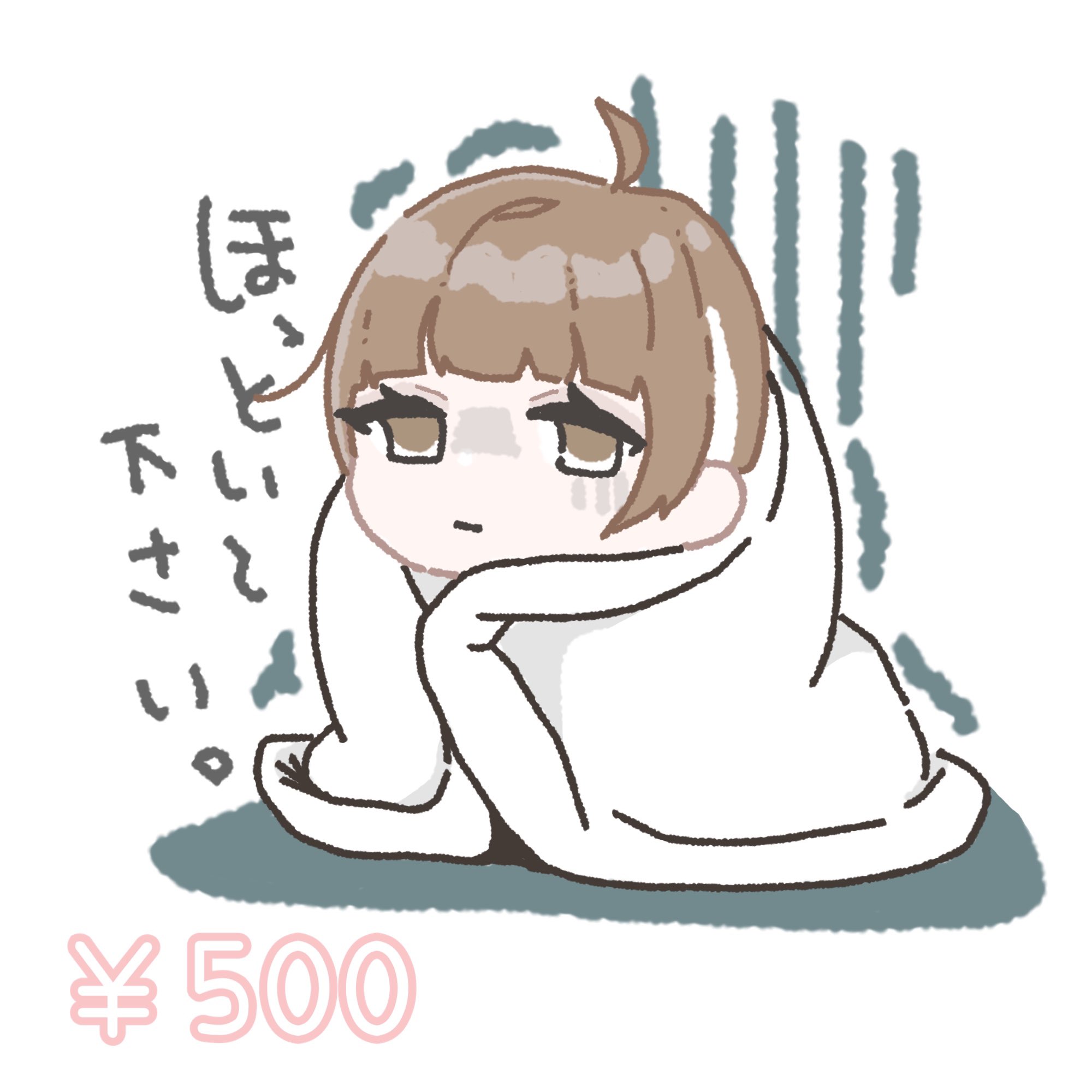 早坂⭐️ B8ruEYa2_200x200.jpg