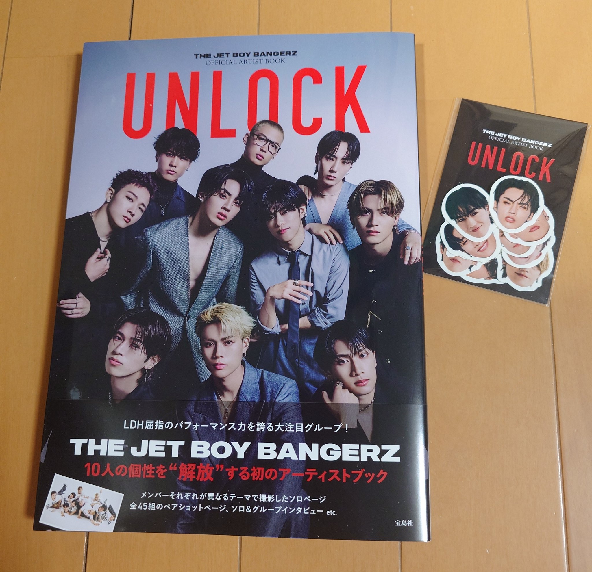 古嶋滝　チェキ付き　TJBB JET BOY CD 通常盤　新品未開封 𝐲̆̈𝐨𝐬𝐡𝐢𝐦𝐢𝐧𝐧🐈⚡️ on X: 