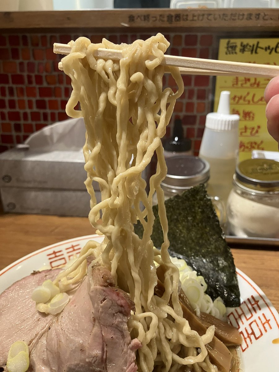 麺 麺屋58 🍜台湾まぜそば 600g 🐷豚1up ・ ・ ✨〜すり鉢さま 降臨