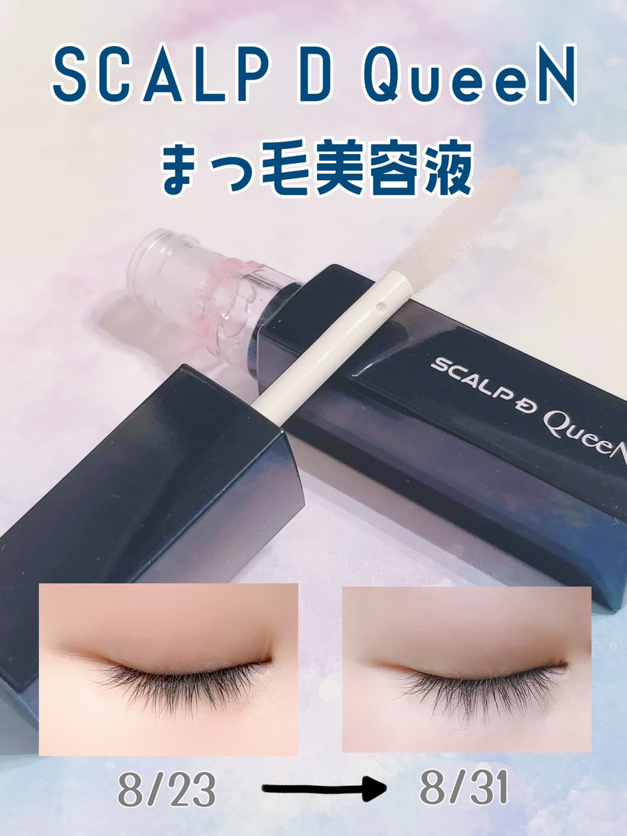 （7月VIP 10%off中) メル25773です❣️0718 I know honey is kinda rare but wow. | Facebook