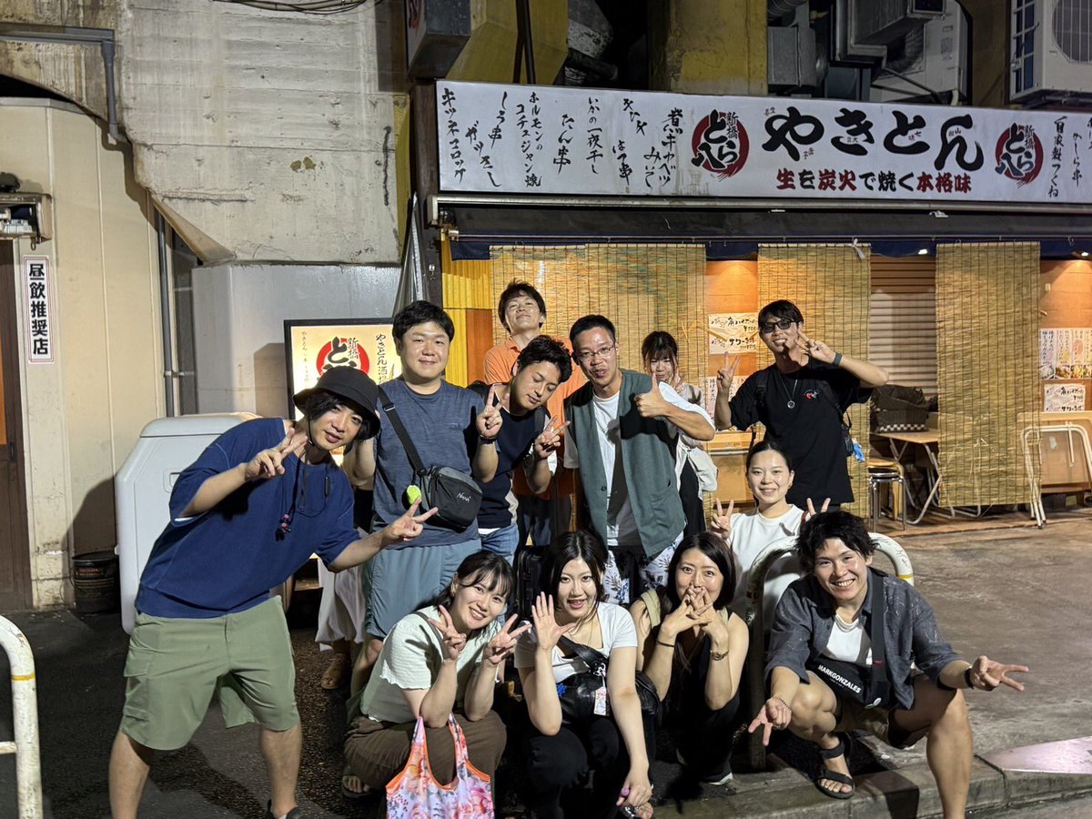 tomoe4otonabu's tweet photo. おとな部7,8月の思い出🕺

BBQ🍖会、同年代会（85,86,87年の会）を開催💐

ゆるく楽しくご一緒していただきありがとうございます。

イベント告知は固ツイにあるオプチャで流しています📣

#社会人サークル #飲み友達 #社会人サークル東京 #社会人サークルメンバー募集 #友達作り #友達募集中 https://t.co/gL7DTHD9N3