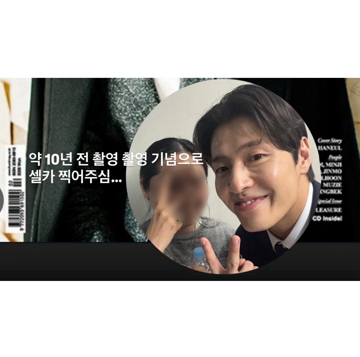 푸름 tweet media