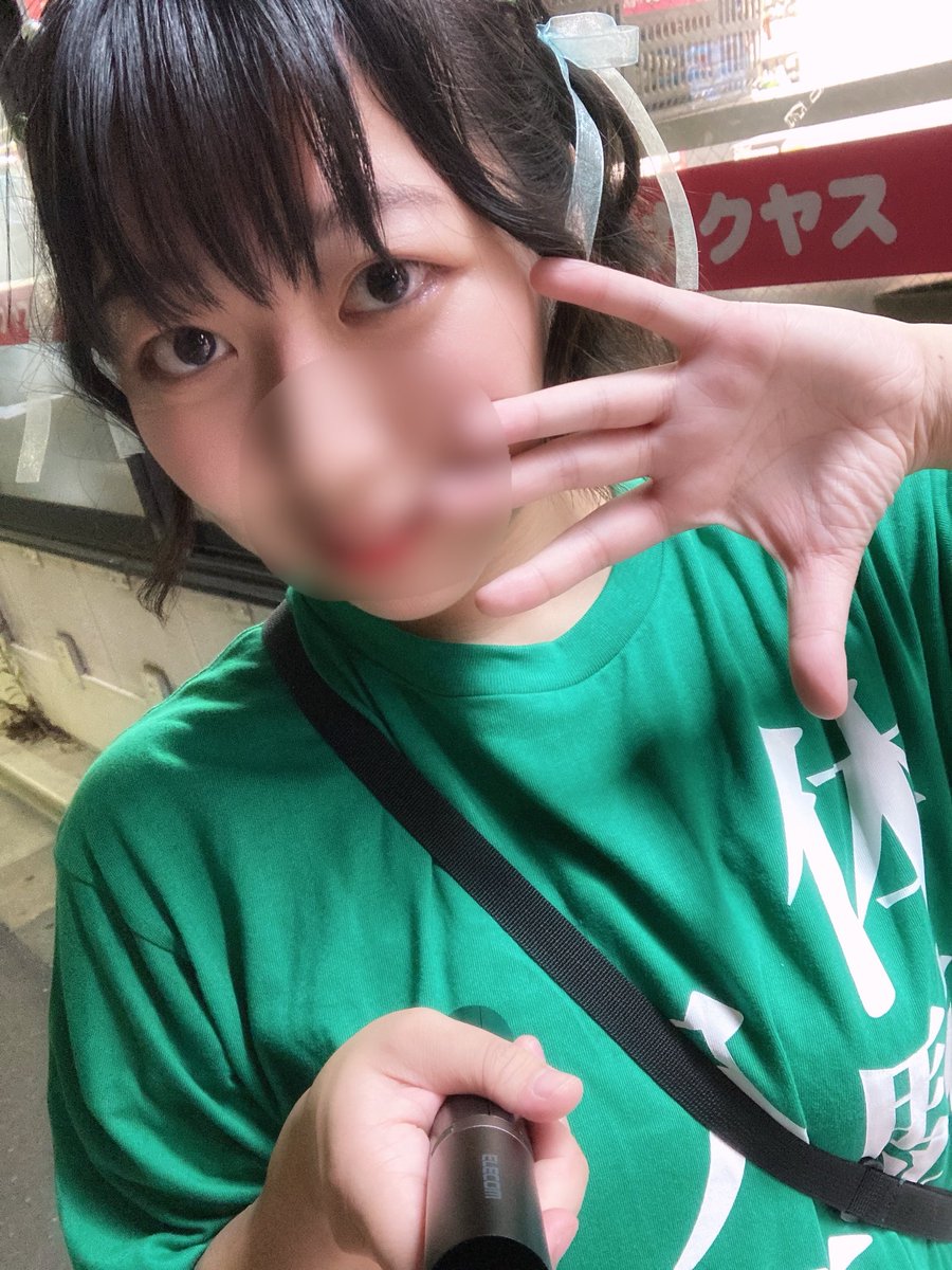 （7月VIP 15%off中） こあら85です❣️0715 nohu club【PG66.CYOU】.ftmw - البحث / X