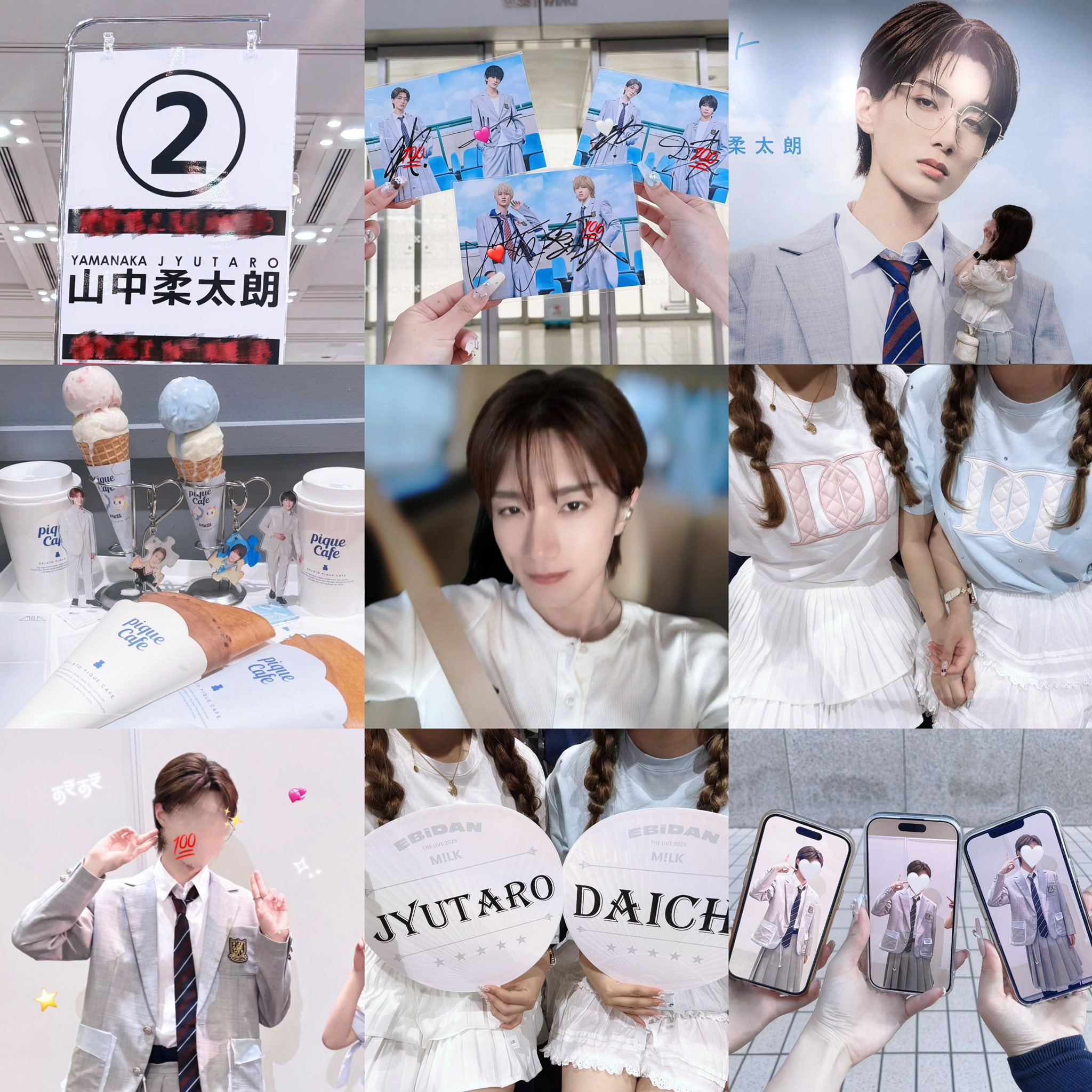 山中柔太朗 EBiDAN TOKYO 生写真 2種コンプ (20170603) 山中柔太朗 生写真 EBiDAN運動会 HERO - メルカリ
