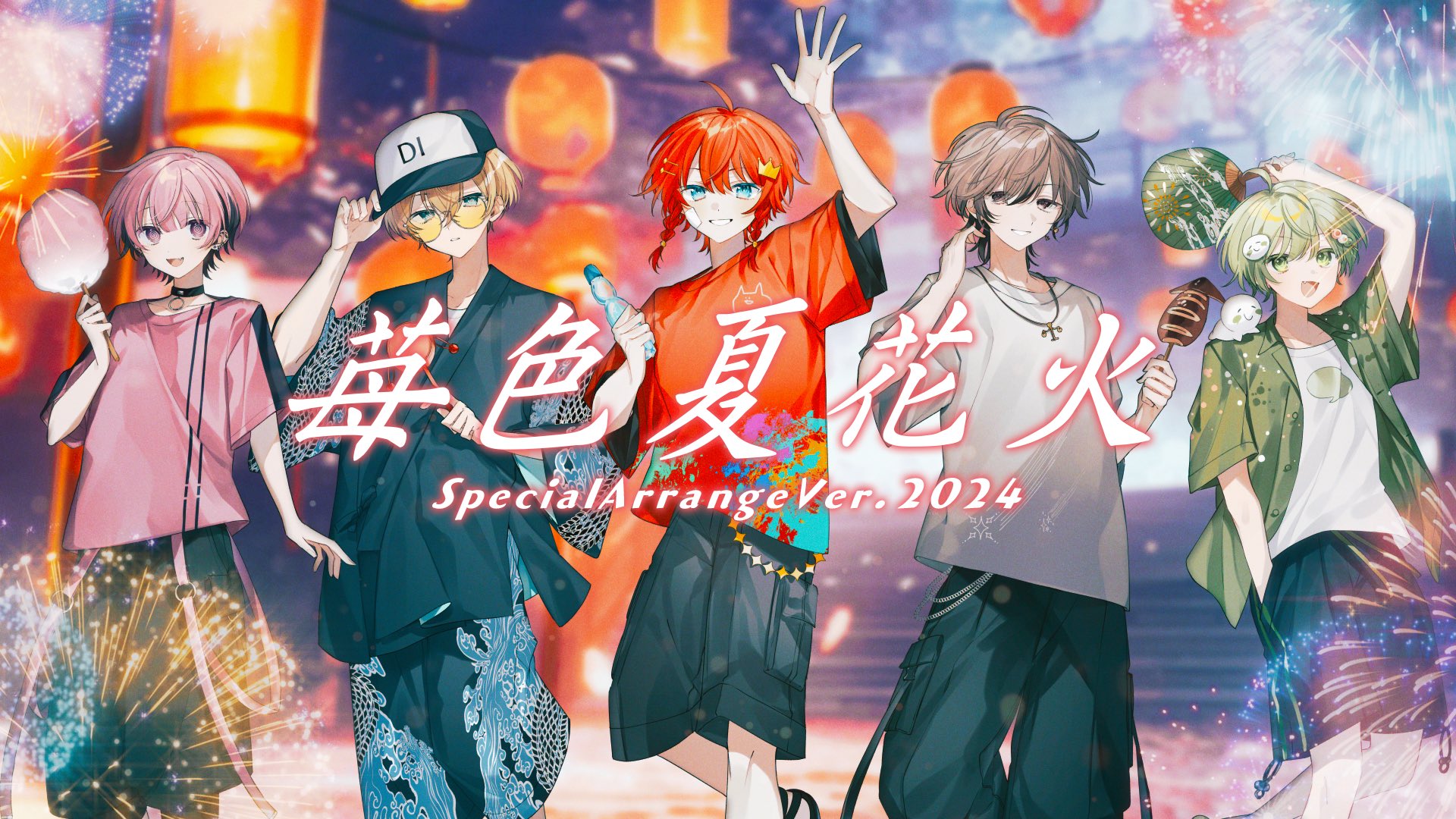 せーあ STPRBOYS Highlights by せーあ@STPR BOYS (@se___q30) / X