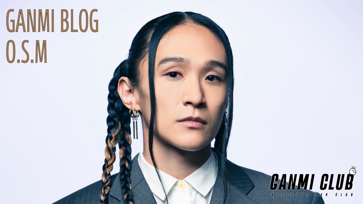 GANMI_CLUB's tweet image. ᯽┈ GANMI BLOG - O.S.M ┈᯽

「何本目？」

▶︎ganmiofficial.com/s/n154/diary/d…

#GANMI #GANMICLUB