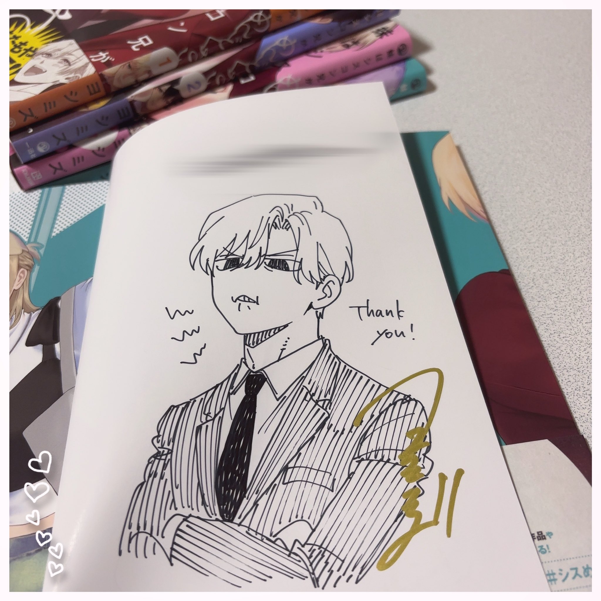 色紙 初版 3巻 妹はシスコン兄がめんどくさい 描き下ろし 特典 一迅社 限定 初版 3巻 4巻 妹はシスコン兄がめんどくさい 特典 2枚 一迅社